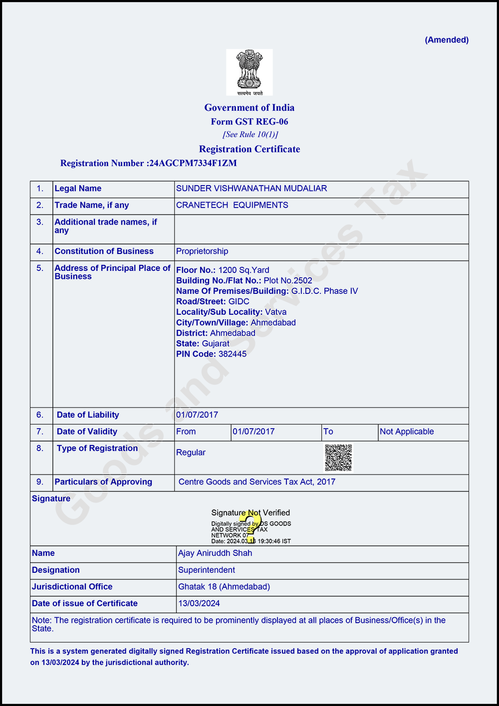 ISO Certificate